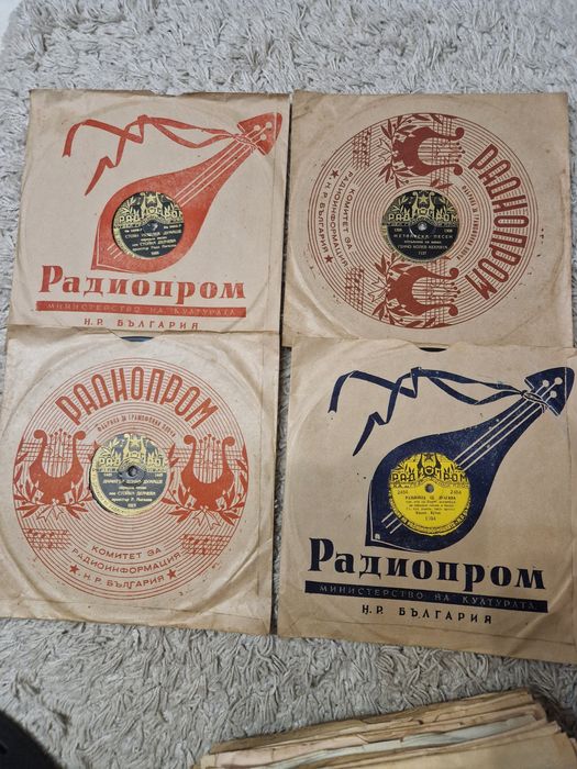 Стари плочи битум шеллак бакелитови