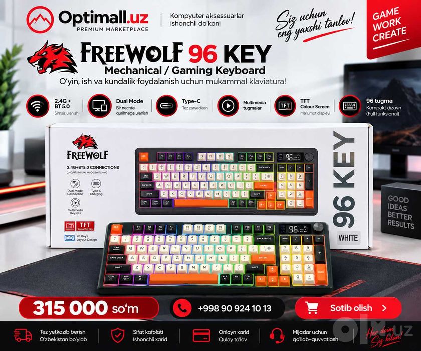 клавиатура - FREEWOLF 96 KEY Wireless Gaming Keyboard