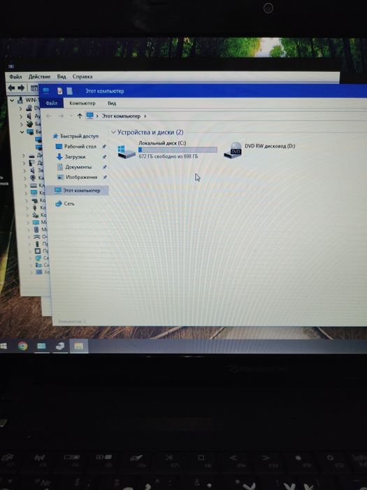 Ноутбук packard bell 700GB
