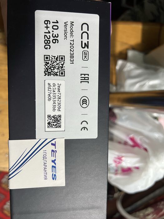 Teyes CC3 2K 6/128GB