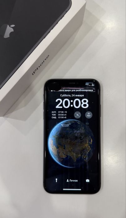 Продам iphone 11