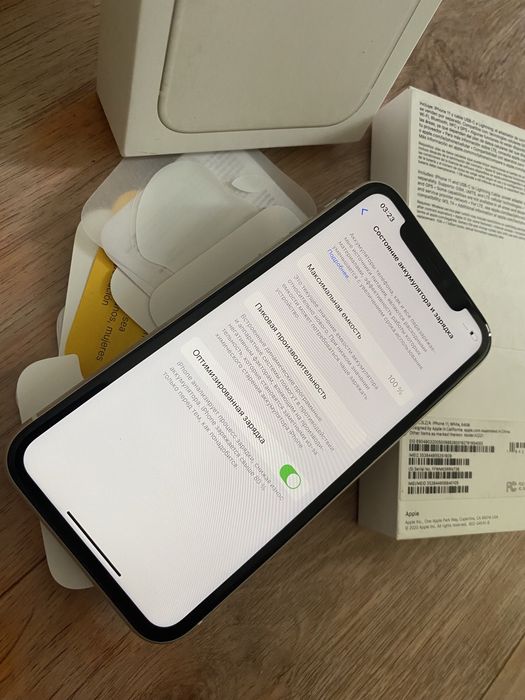 Apple iPhone 11 64gb Новый