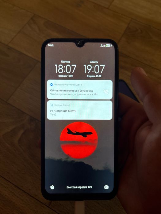 Redmi note 8 буу