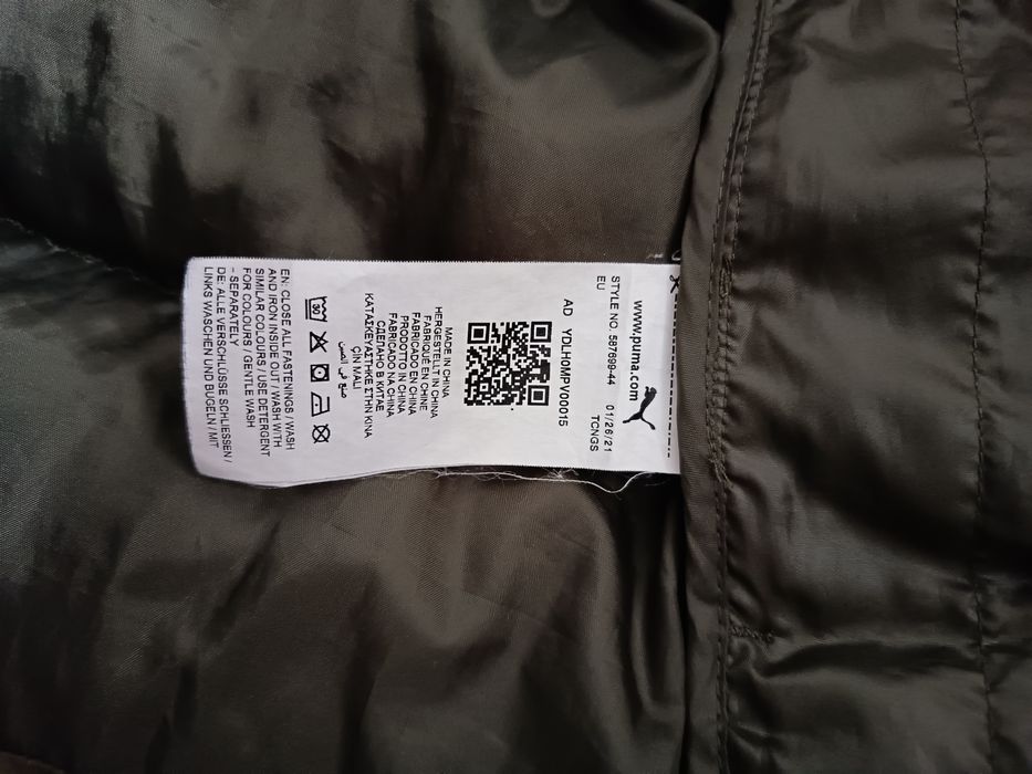 Geacă PUMA originală, verde khaki, ușoară și călduroasă