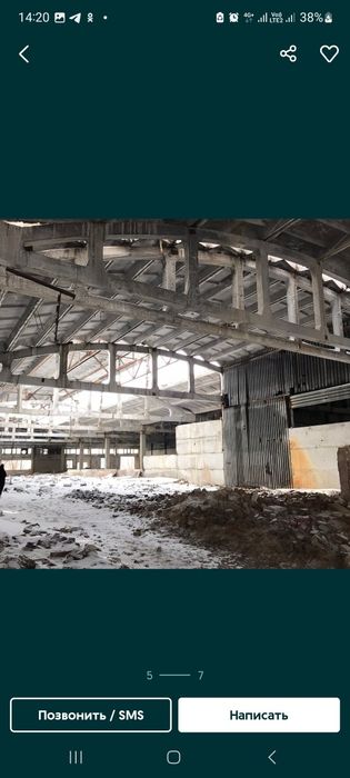 Фермы, ригеля, плиты.