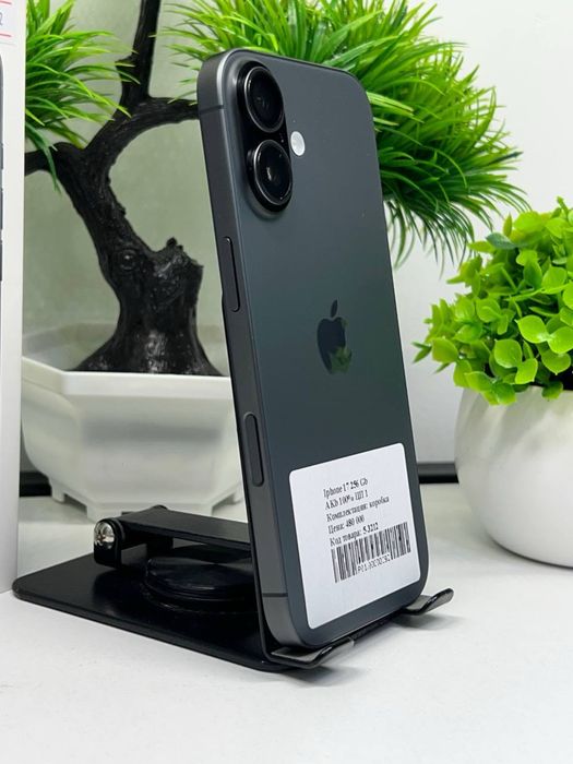 Iphone 17 256 Gb E-sim