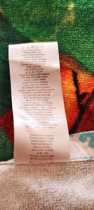 Детско плажно пончо с костенурките нинджа