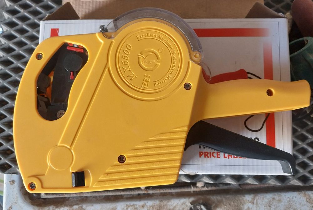 Этикет пистолет сатылады