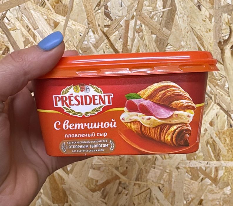 Продам плавленый сыр 400 гр