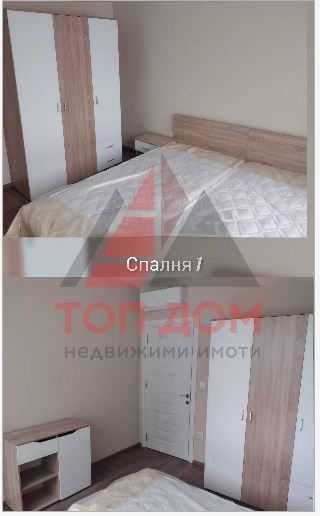 Дава се под наем Тристаен апартамент в Варна, Победа - 89 кв.м за 714 € - Снимка #1