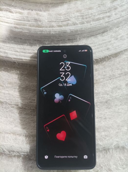 Redmi not 11 E pro 5 G