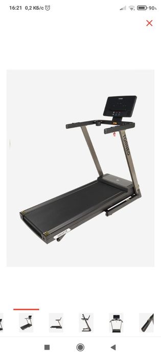 Срочно продам беговую дорожку