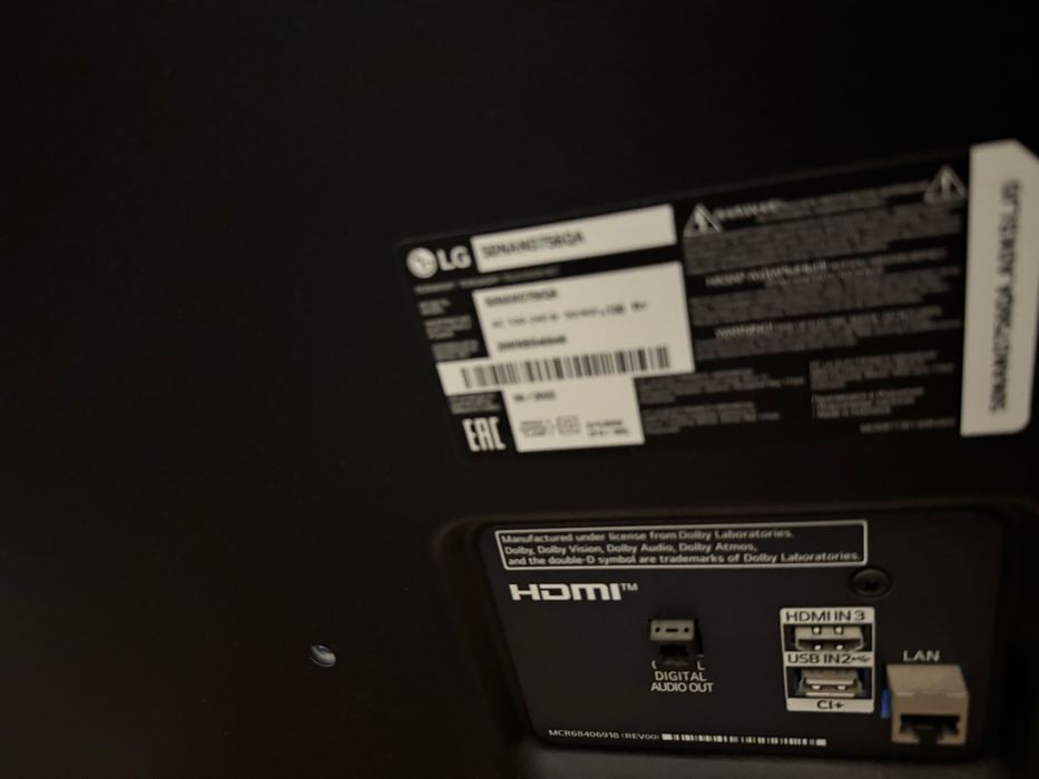 Продам срочно телевизор LG