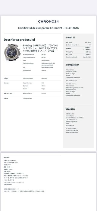 Ceas Breitling Bentley GMT