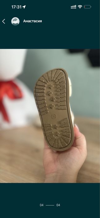 Продам туфельки на девочку