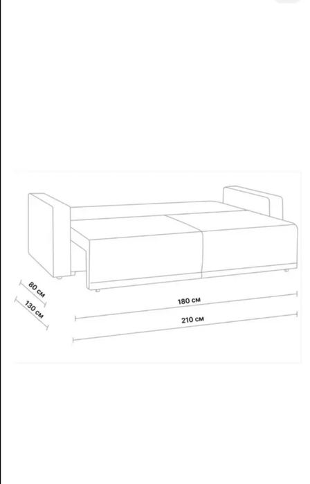 диван раскладной