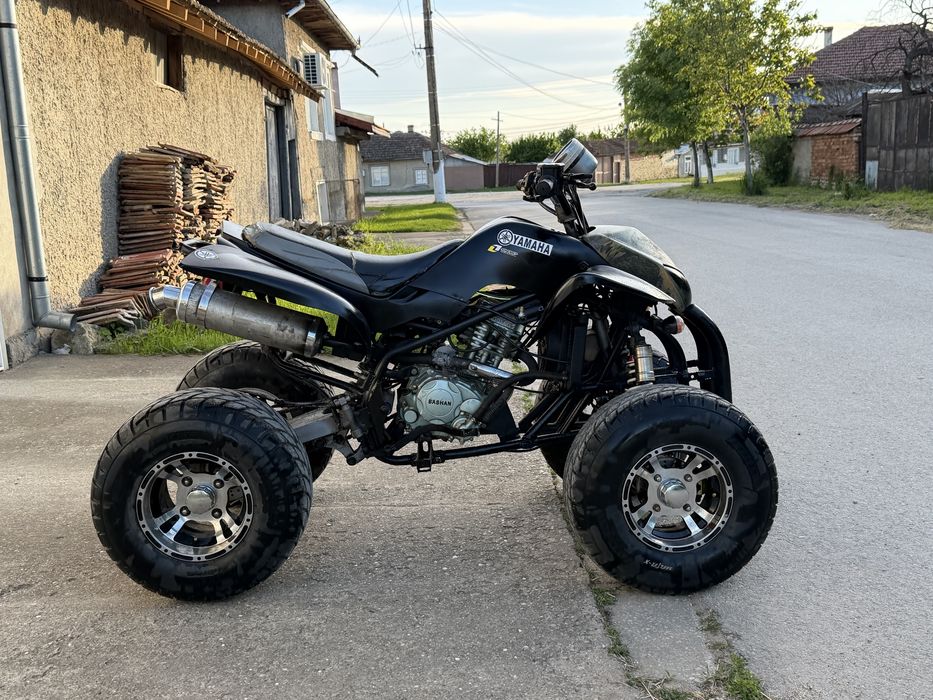 ATV Bashan 250 кубика с документи