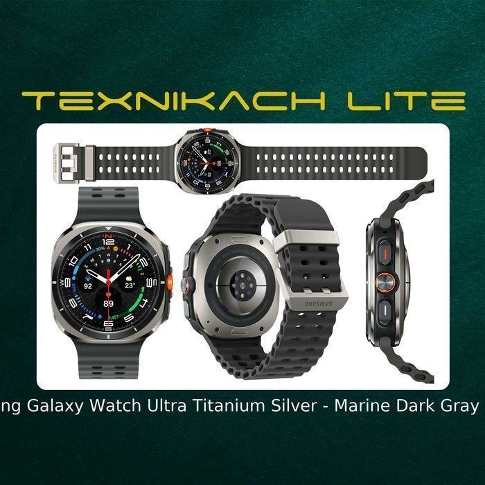 Samsung Galaxy Watch Ultra • Доставка Бесплатно