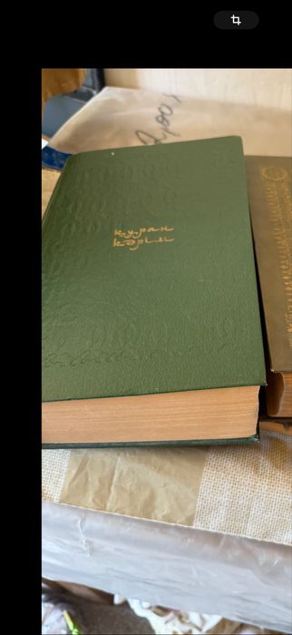 Книга книга книга 5000