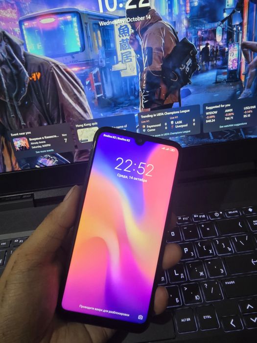 Xiaomi Mi Play 64 gb