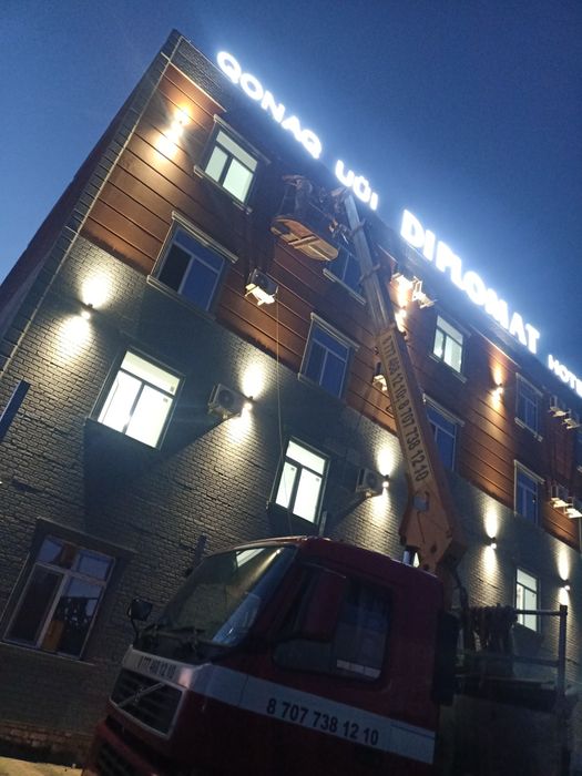 Манипулятор + АГП (автовышка)