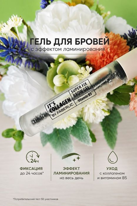 В наличии по 1500 тг