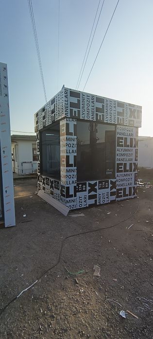 Butka oxranalar uchun кпп бутка