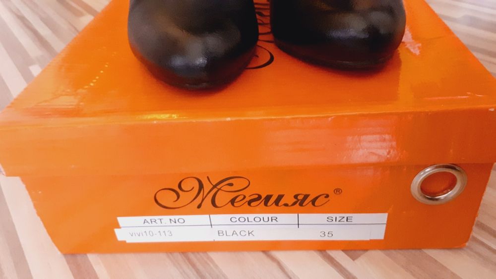 Продавам - Дамски черни боти - 35 номер