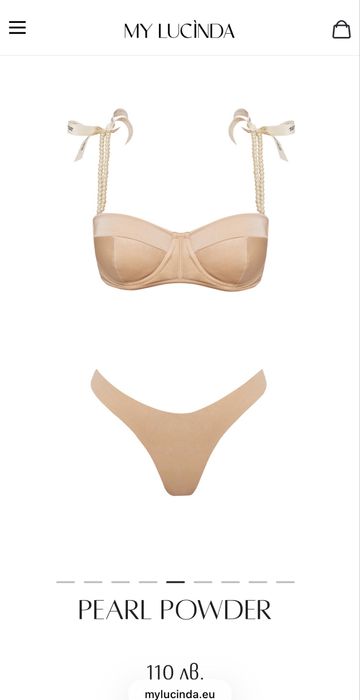 Бански MyLucinda M