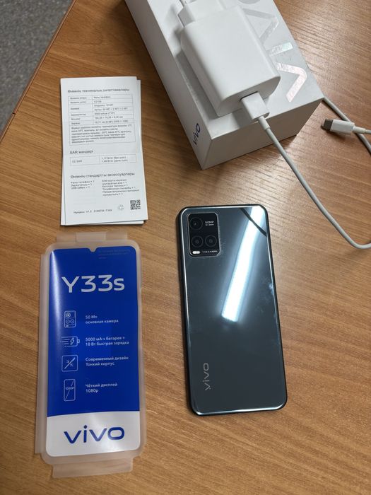 Продам сотовый телефон VIVO