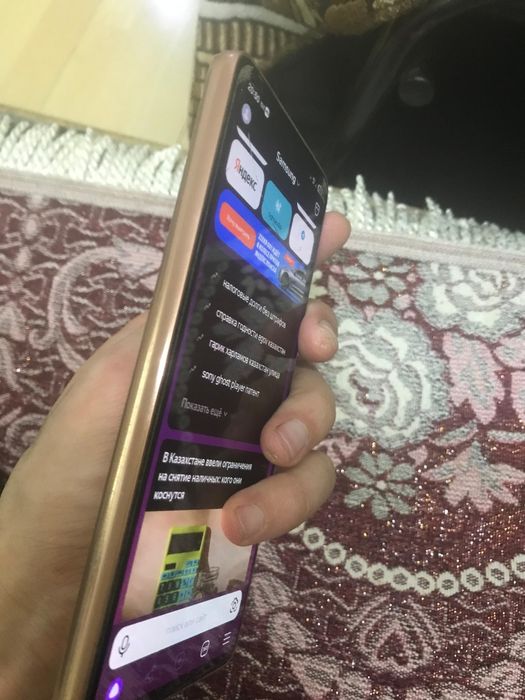 Продаю  Samsung a 53 5G