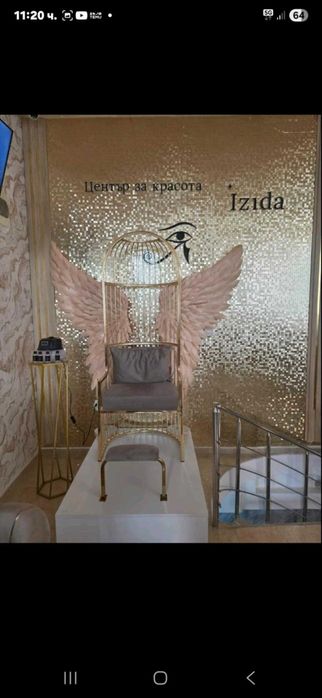 Дава се под наем  в Варна, Автогара -  кв.м за 1196.97 € - Снимка #11