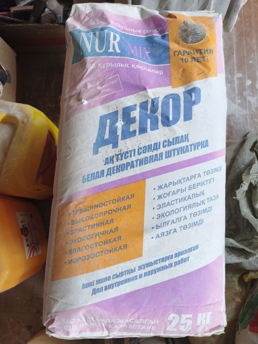 Хрустальные вазы,книги