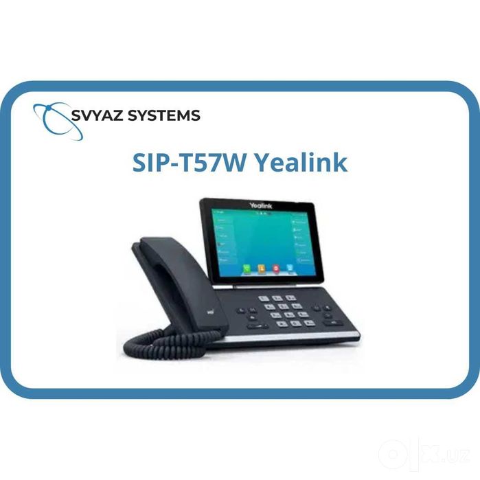 SIP-T57W IP телефон Yealink