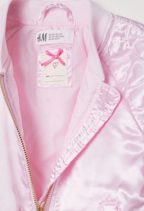 Бомбер (сатиновый )