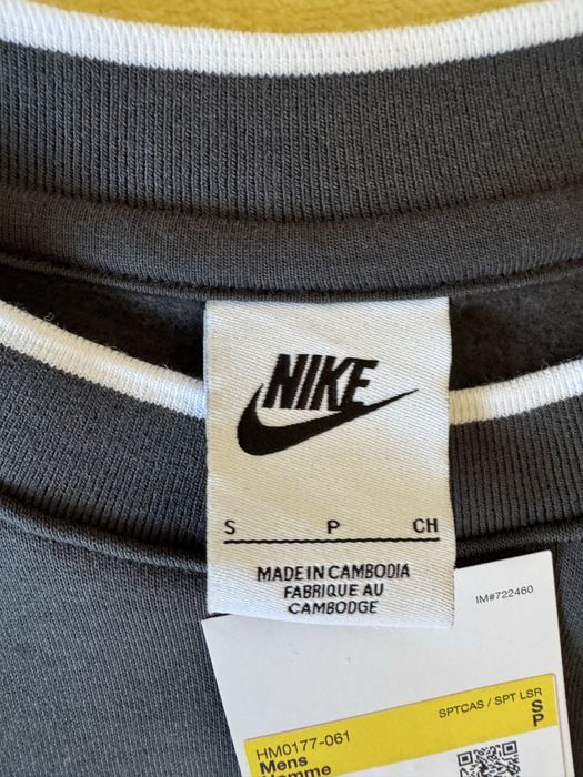 Bluza nike marimea S