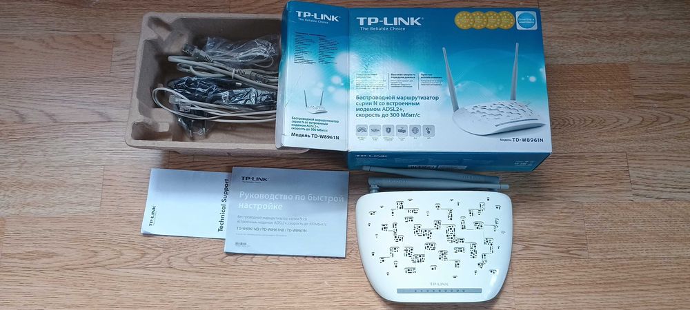 Модем роутер TP-Link TD-W8961N (300 Mbps, ADSL2+)