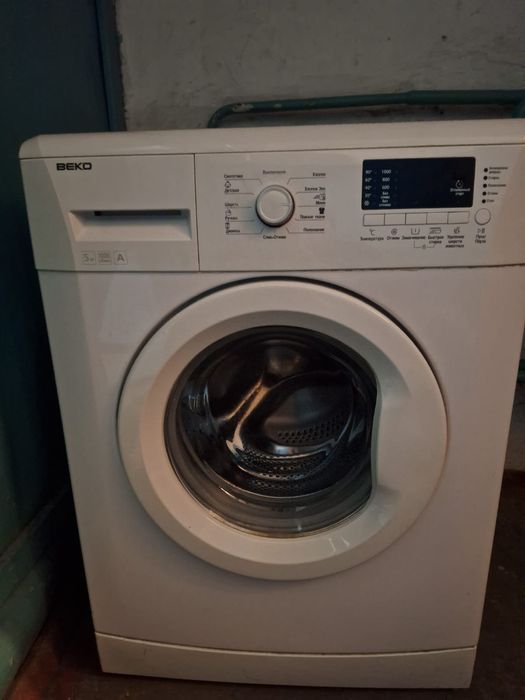 Стиральная машинка BEKO