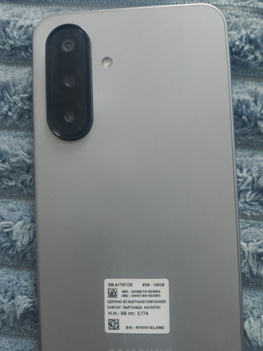 Самсунг А175F/DS