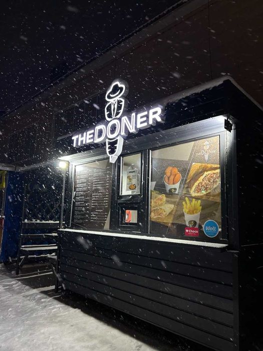 Продам Донерную СРОЧНО