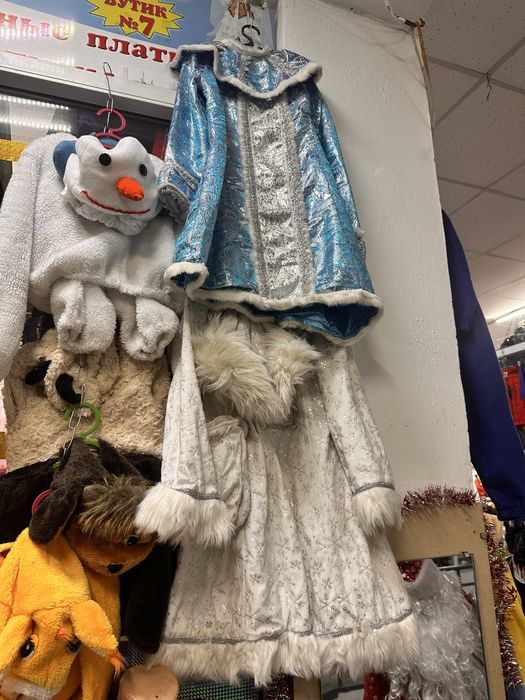 Распродажа платьев!