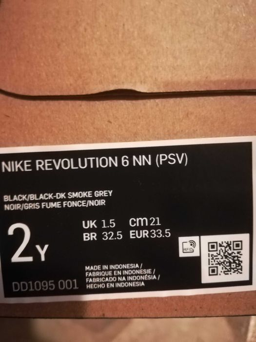 Маратонки nike,детски,crocs,ботуши,пес патрул, спайдармен