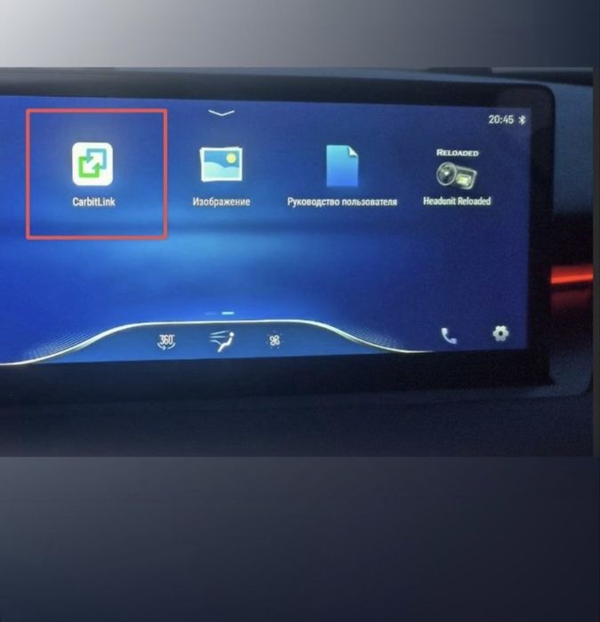 wizcar адаптер для CarPlay