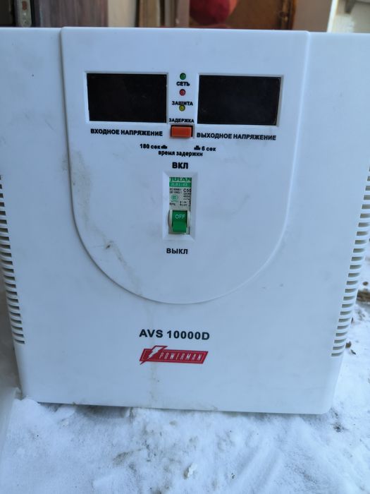 Стабилизатор напряжения