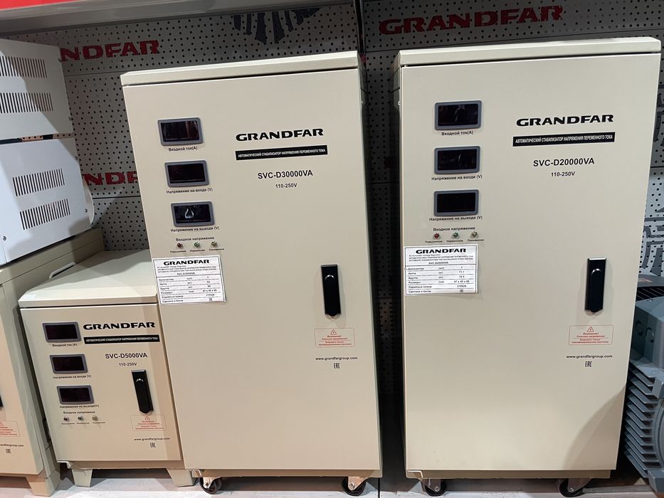 Стабилизатор 30кв фирма GRANDFAR гарантия качества