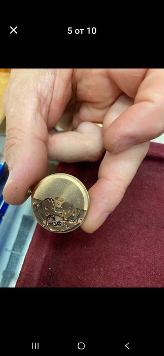 Omega De ville gold 18K