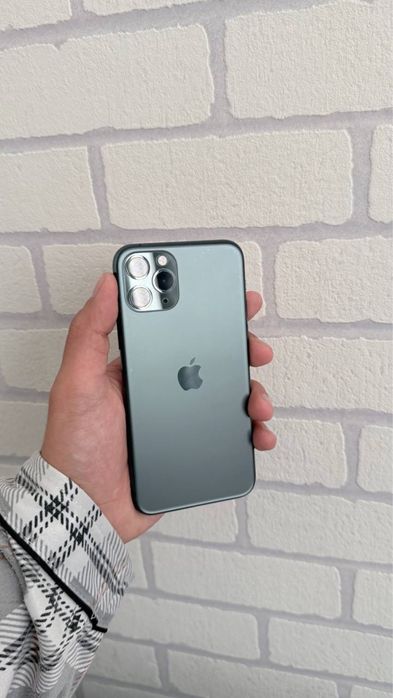 Iphone 11 pro naqtga