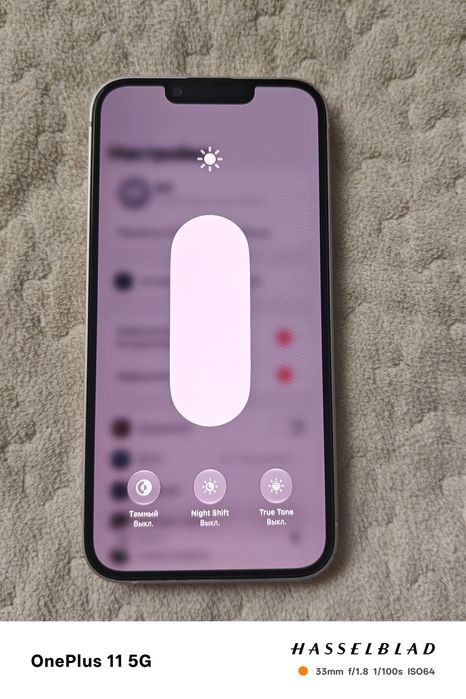 iPhone 13, 256gb, White