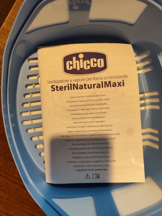 Стерилизатор за микровълнова Чико