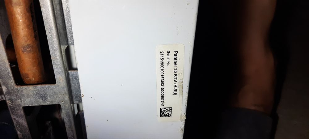 Двухконтурные газовые котёл.